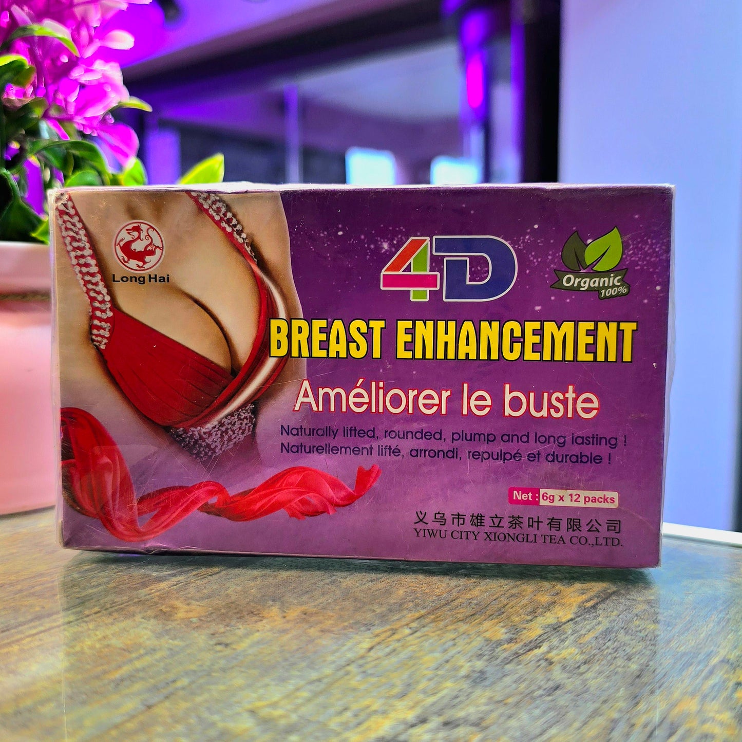 4D Breast Enhancement Tea – Organic Herbal Bust Lifting Formula (6g × 12 Packs)
